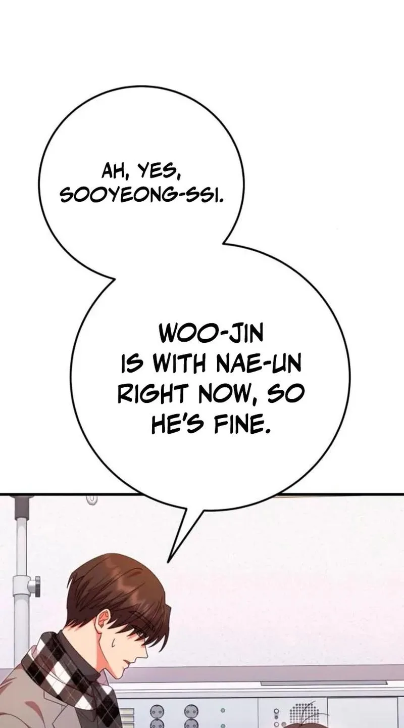 Visible Love Chapter 42 page 78