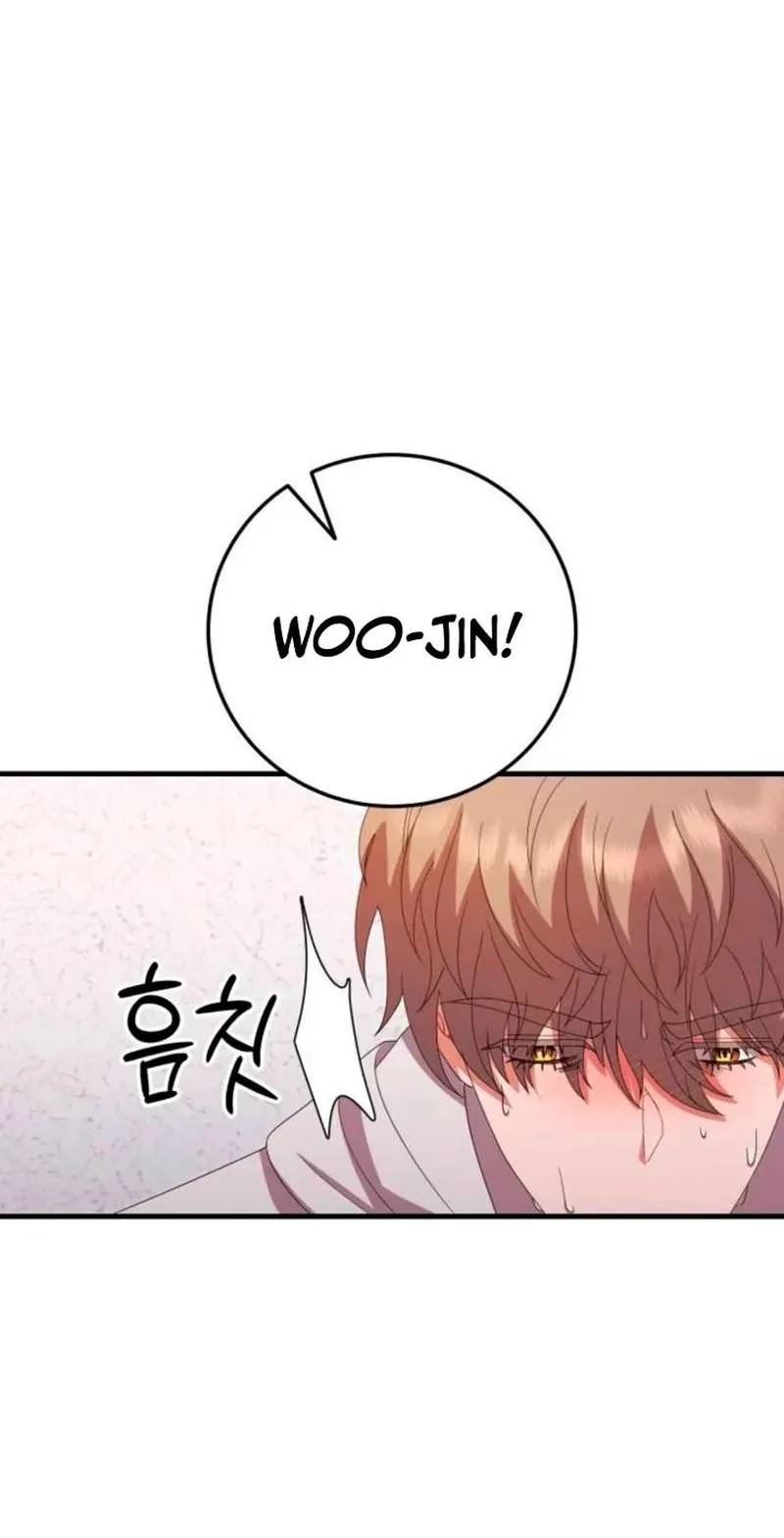 Visible Love Chapter 42 page 62