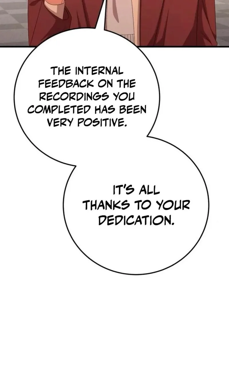 Visible Love Chapter 42 page 17