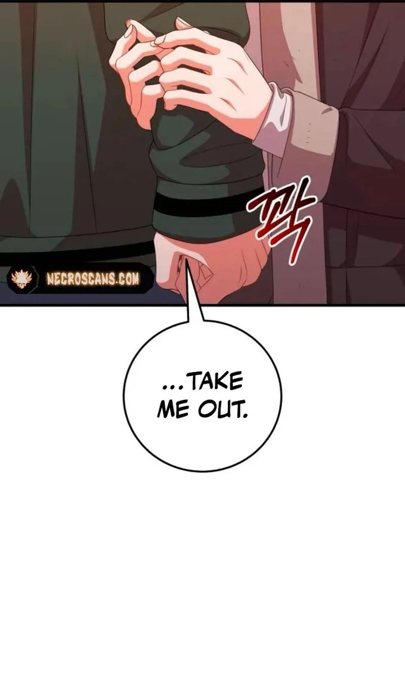 Visible Love Chapter 42 page 96