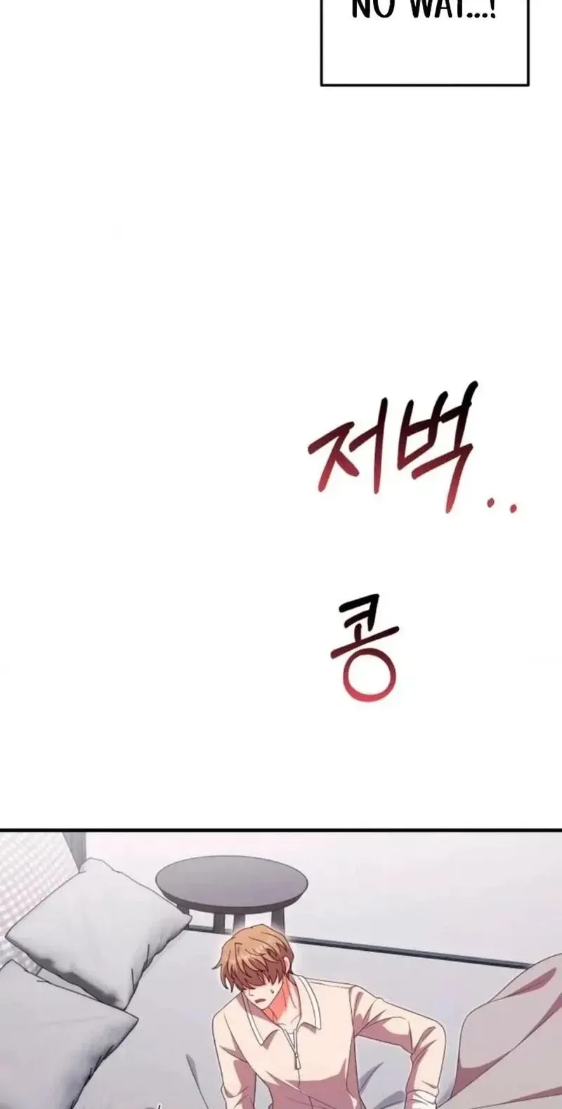 Visible Love Chapter 43 page 40