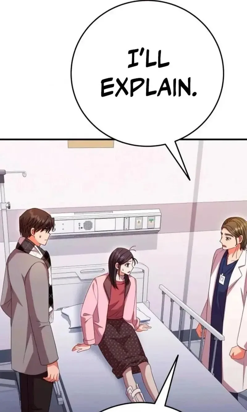 Visible Love Chapter 42 page 80