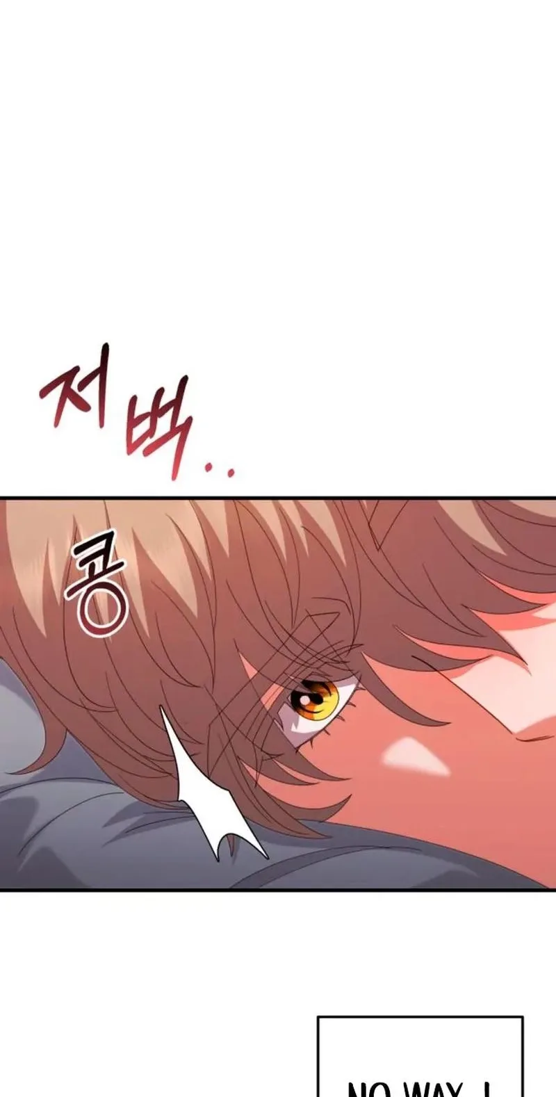 Visible Love Chapter 43 page 39