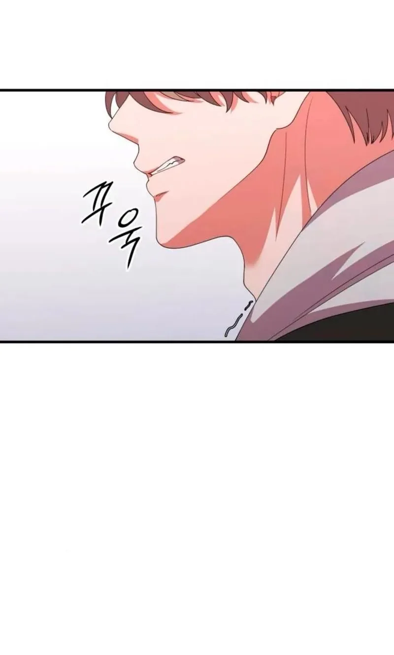 Visible Love Chapter 42 page 107