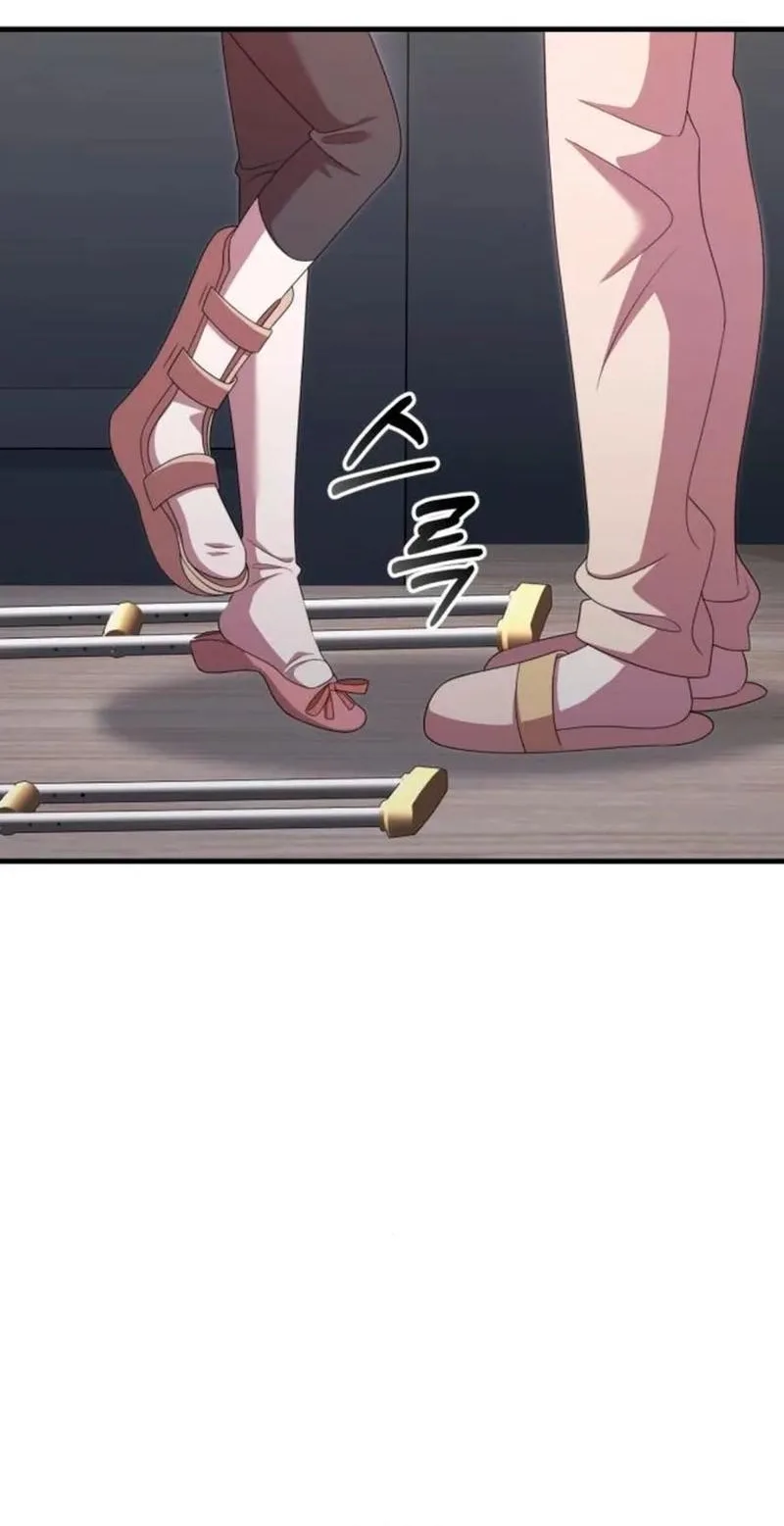 Visible Love Chapter 43 page 69