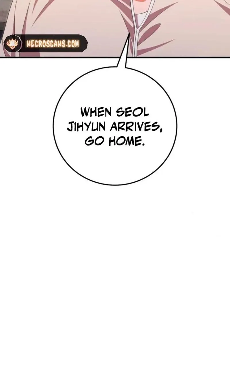 Visible Love Chapter 43 page 79