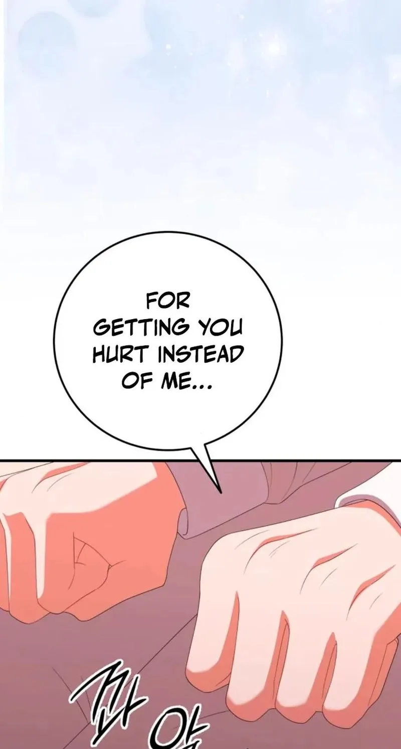 Visible Love Chapter 43 page 118
