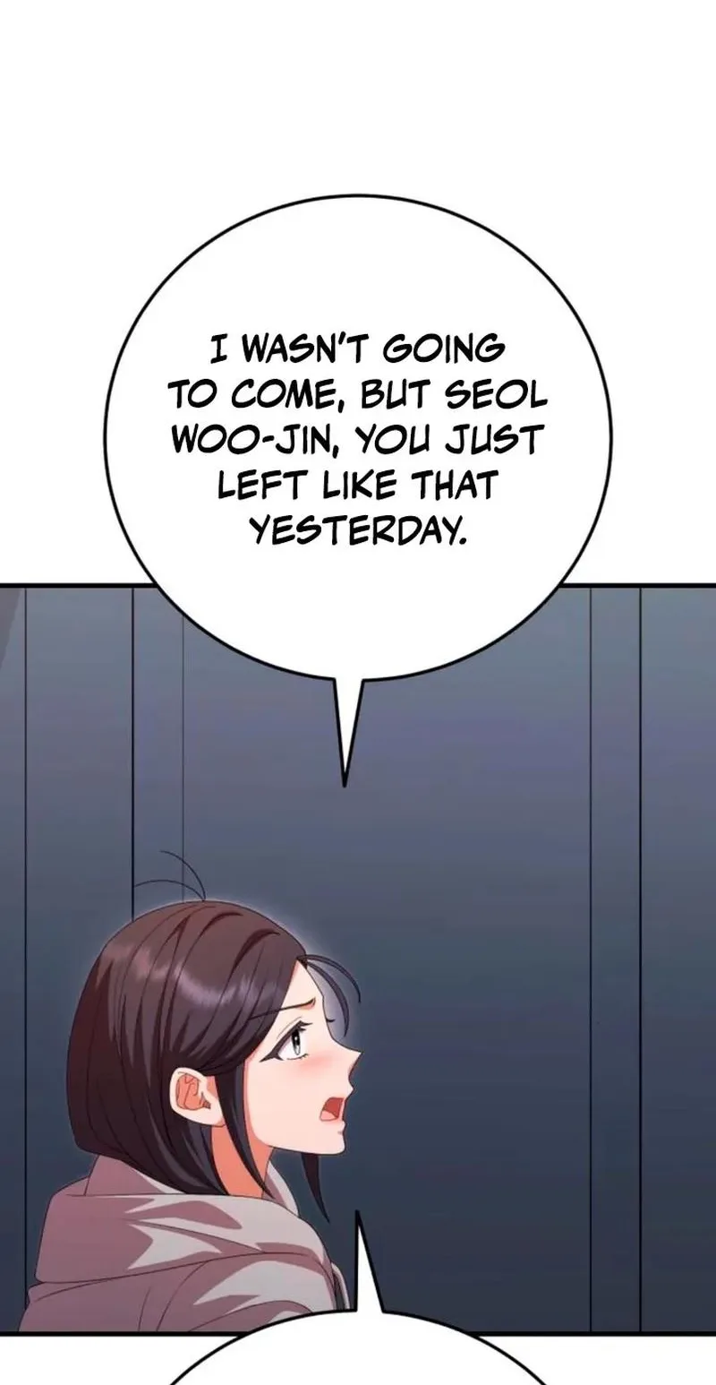 Visible Love Chapter 43 page 71