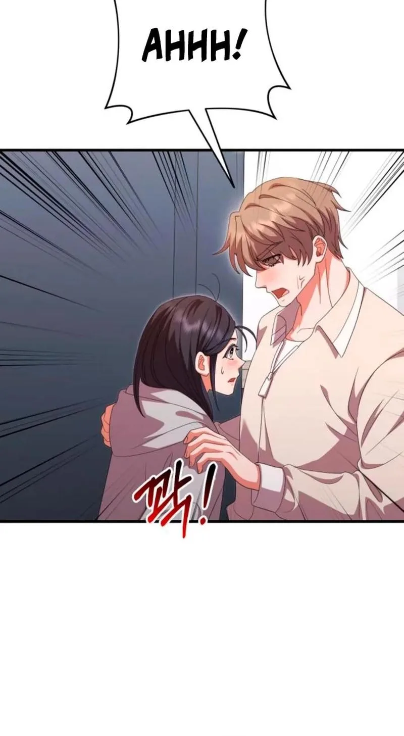 Visible Love Chapter 43 page 59