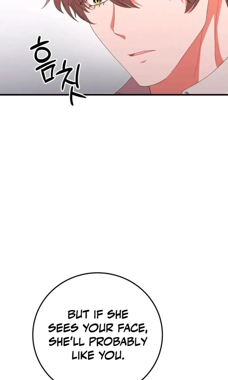 Visible Love Chapter 43 page 84