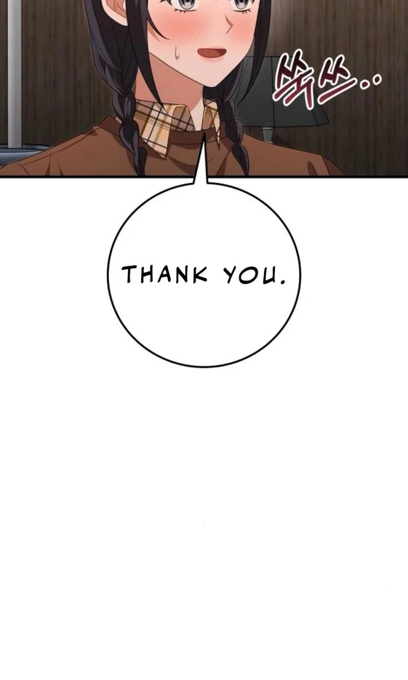 Visible Love Chapter 39 page 88