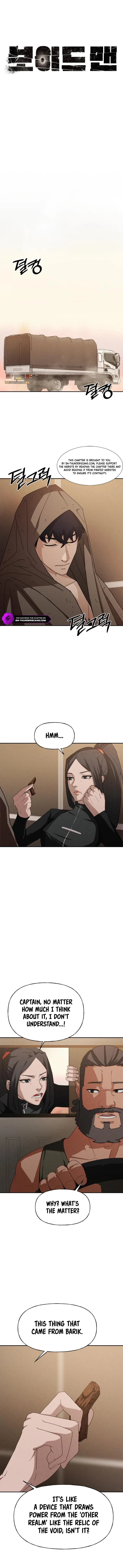 Voidman Chapter 3 page 5