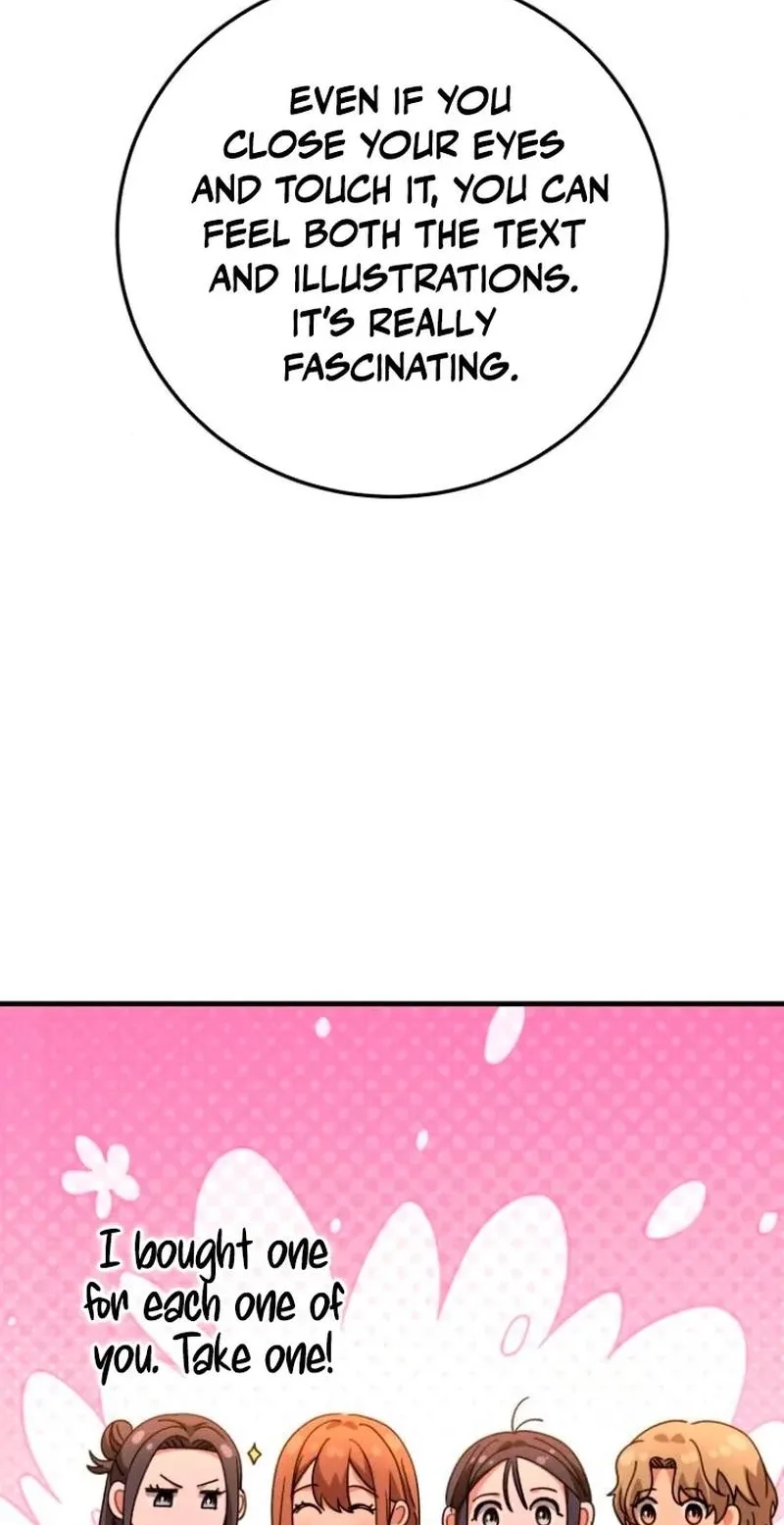 Visible Love Chapter 44 page 23
