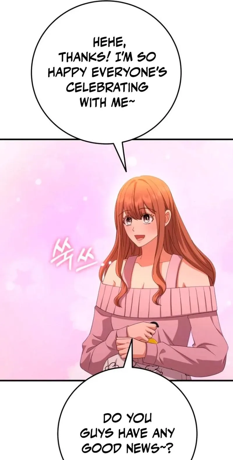 Visible Love Chapter 44 page 43