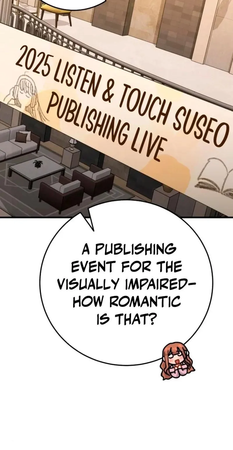 Visible Love Chapter 44 page 19
