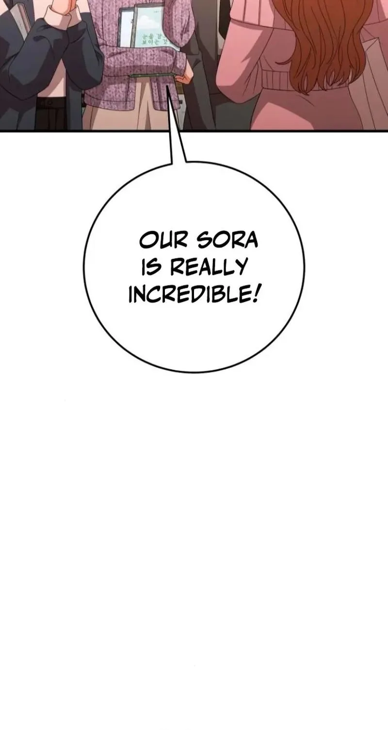 Visible Love Chapter 44 page 42