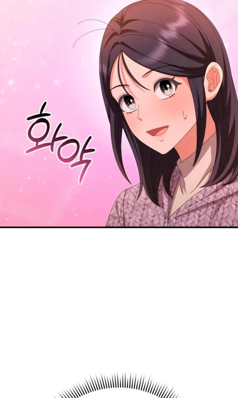 Visible Love Chapter 44 page 48