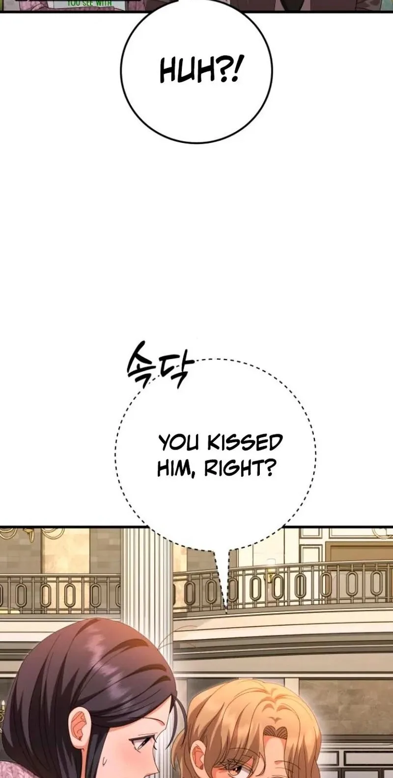 Visible Love Chapter 44 page 46