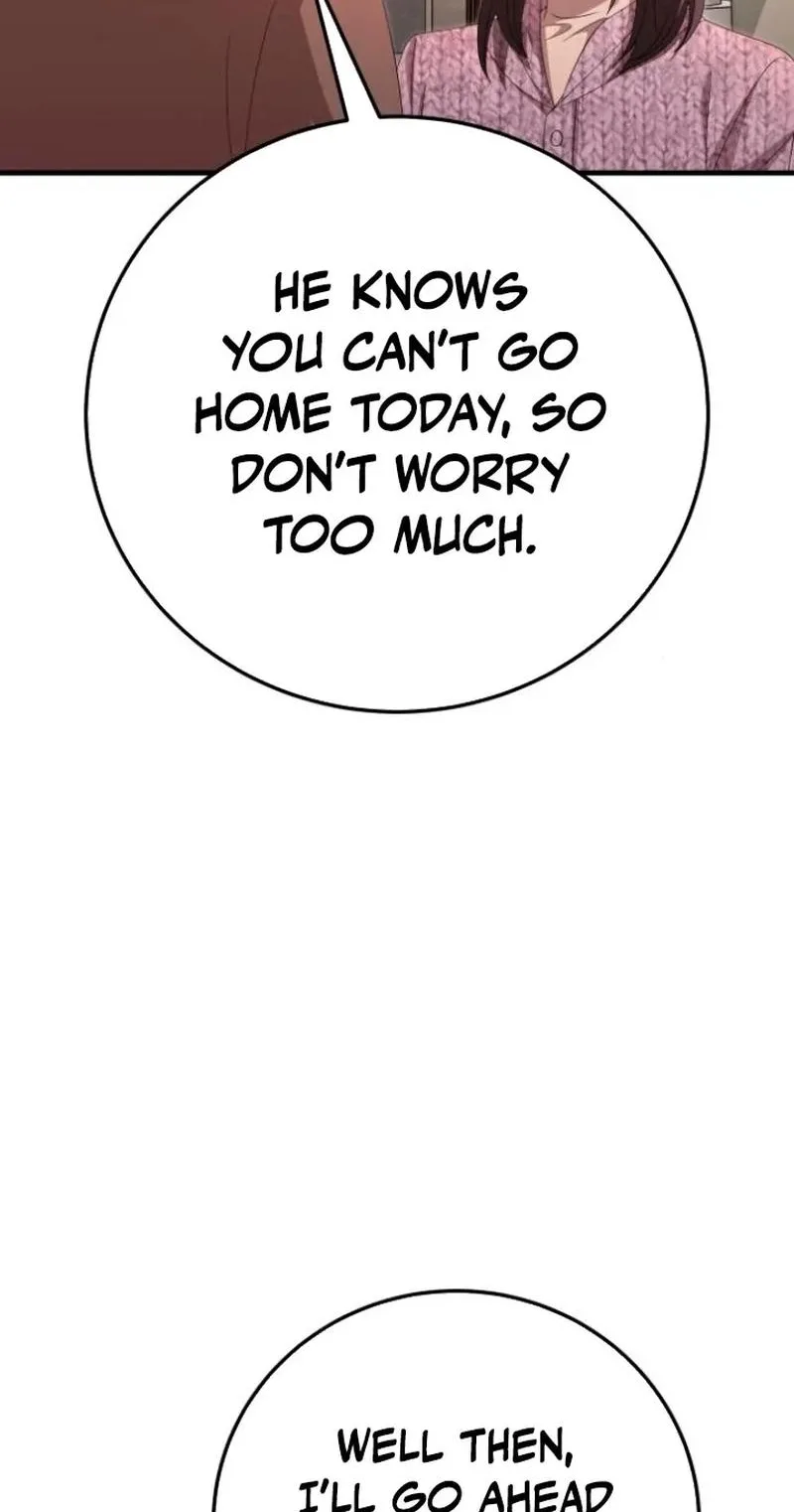 Visible Love Chapter 44 page 77