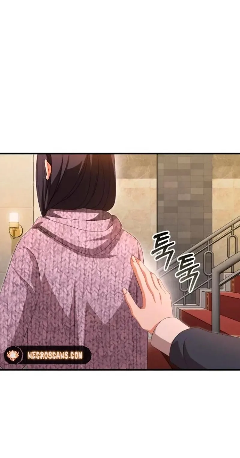 Visible Love Chapter 44 page 79