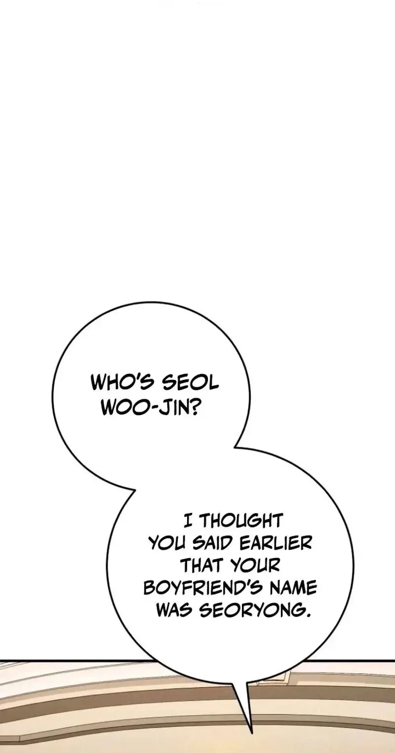 Visible Love Chapter 44 page 80