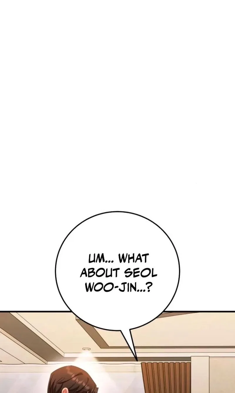 Visible Love Chapter 44 page 74