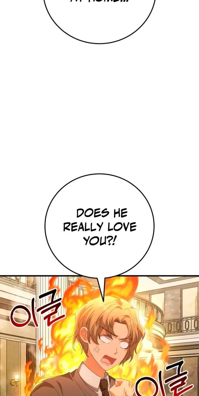 Visible Love Chapter 44 page 88