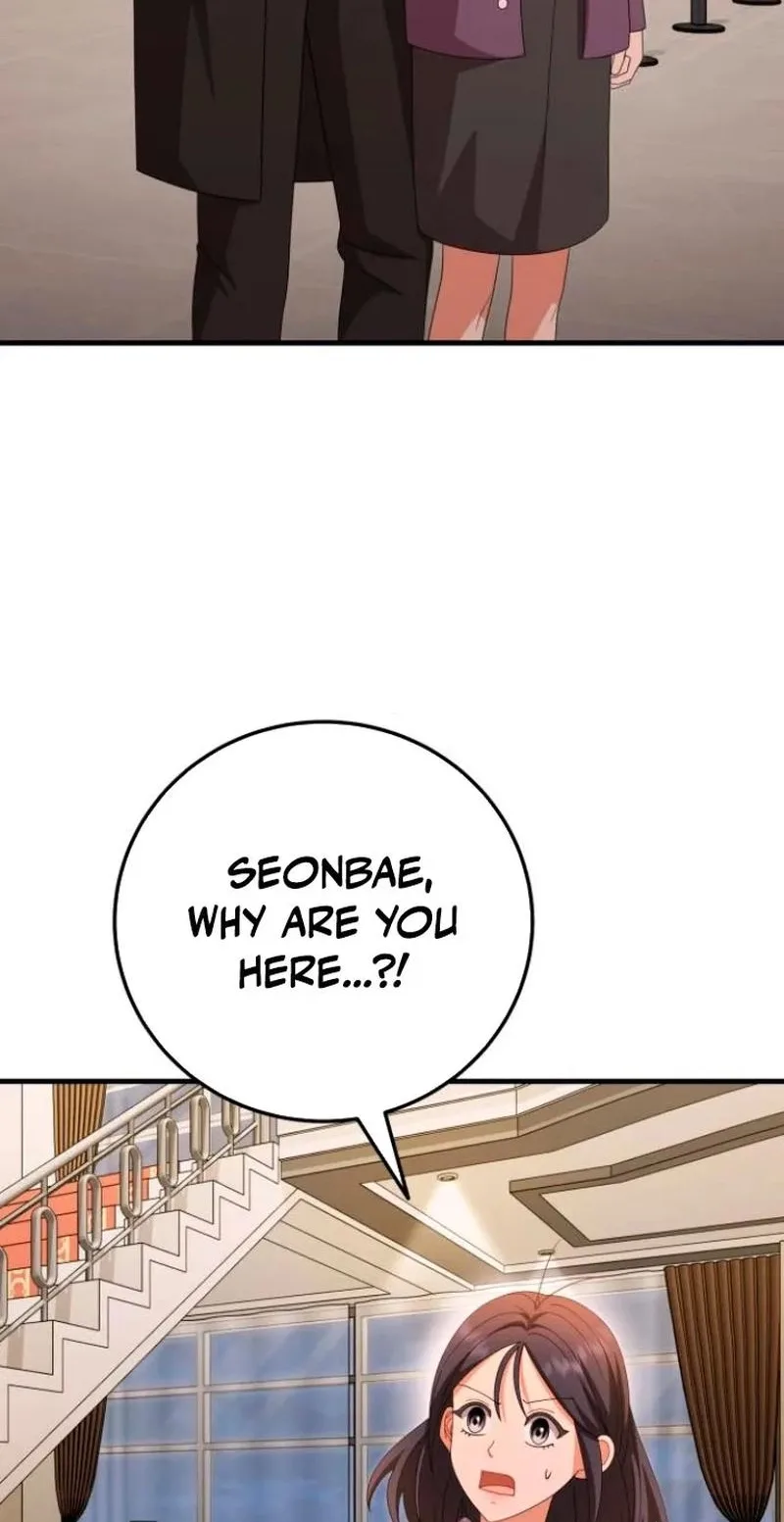 Visible Love Chapter 44 page 105