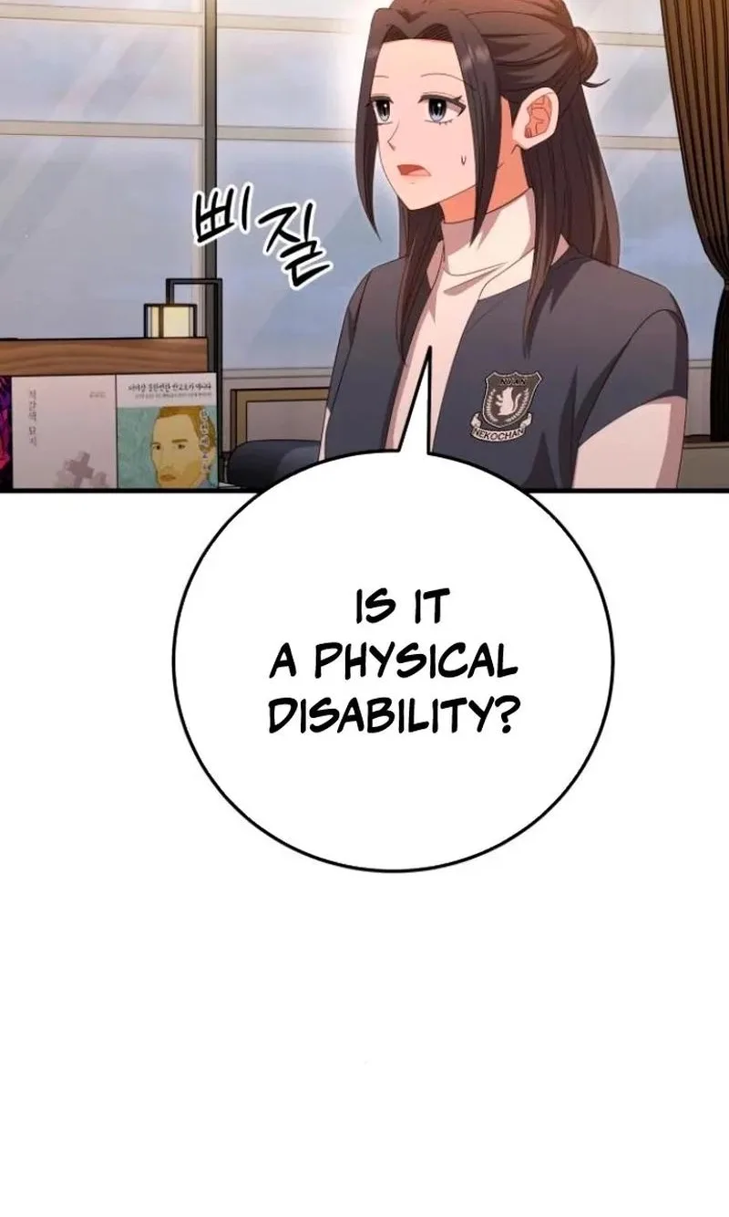 Visible Love Chapter 44 page 95