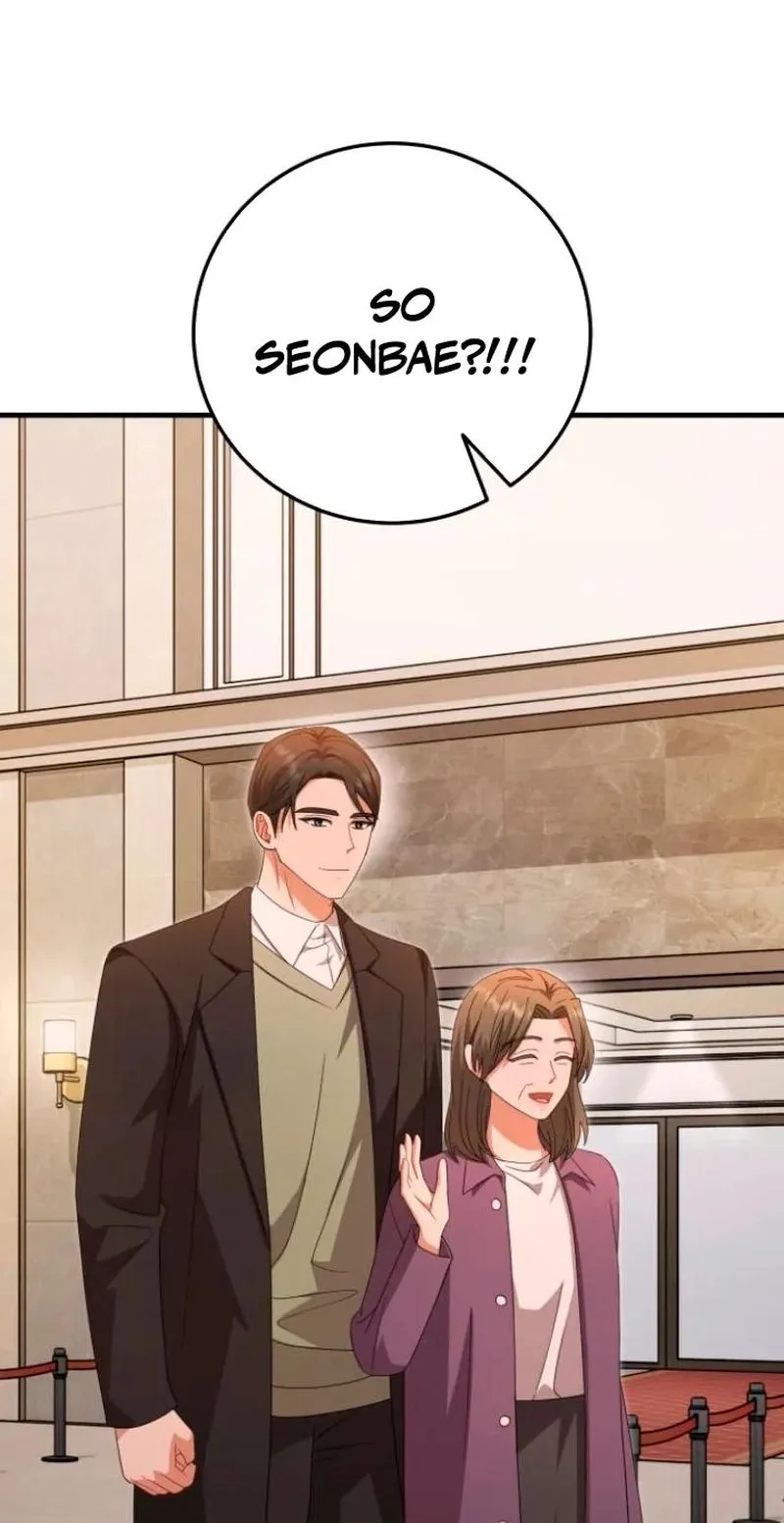 Visible Love Chapter 44 page 104