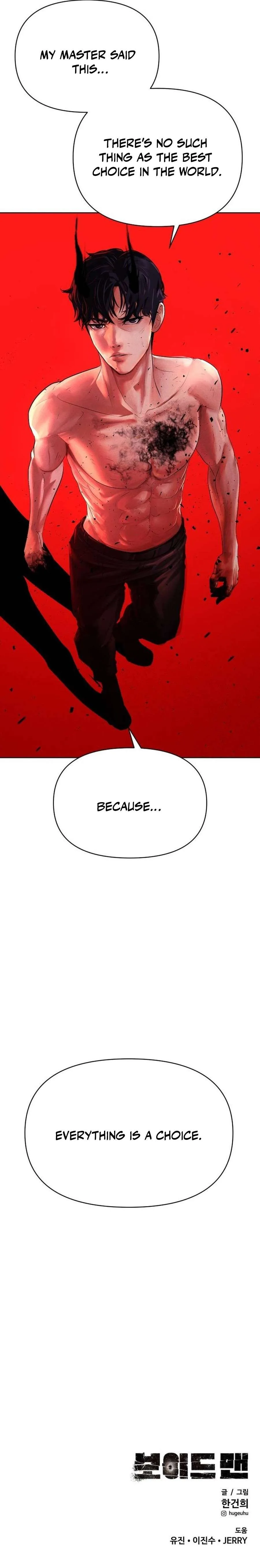Voidman Chapter 31 page 42