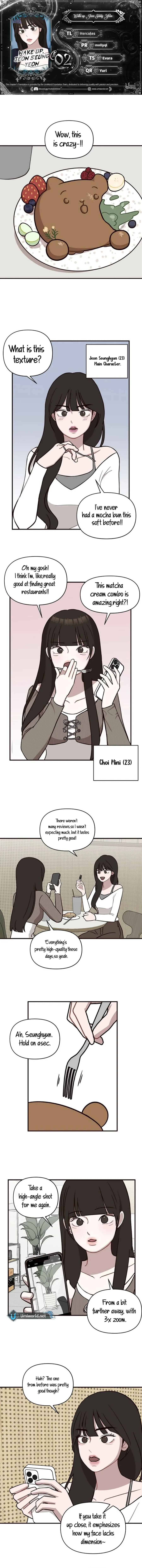 Wake up, Jeon Seung Yeon Chapter 2 page 2