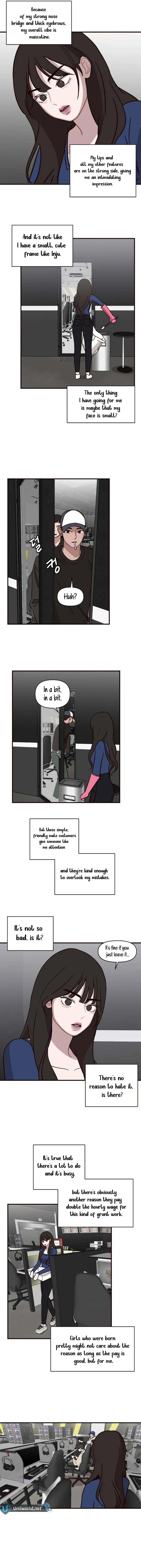 Wake up, Jeon Seung Yeon Chapter 1 page 15