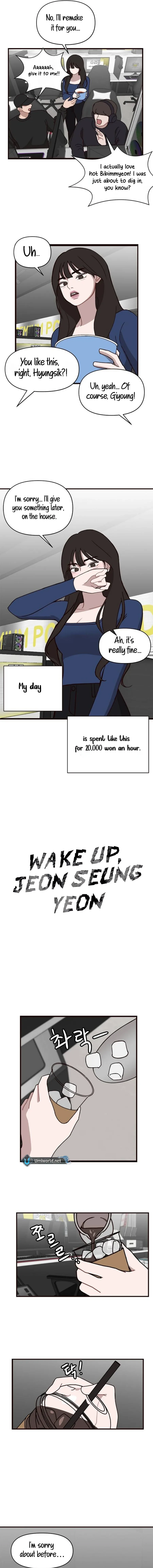 Wake up, Jeon Seung Yeon Chapter 1 page 6