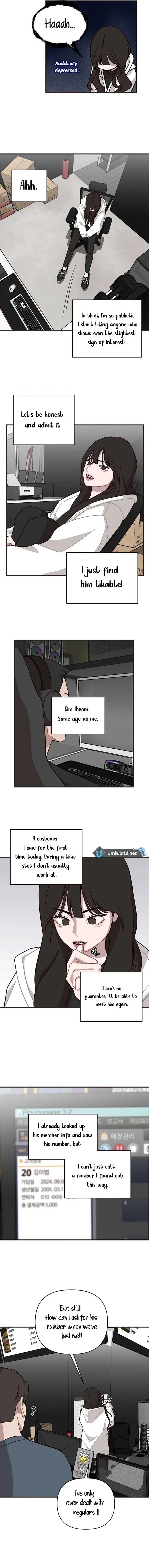 Wake up, Jeon Seung Yeon Chapter 4 page 11