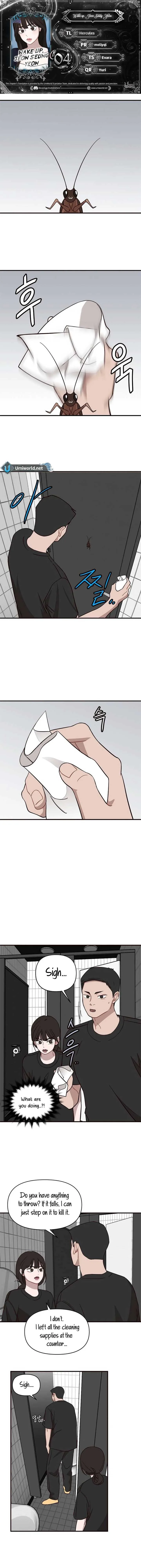 Wake up, Jeon Seung Yeon Chapter 4 page 2