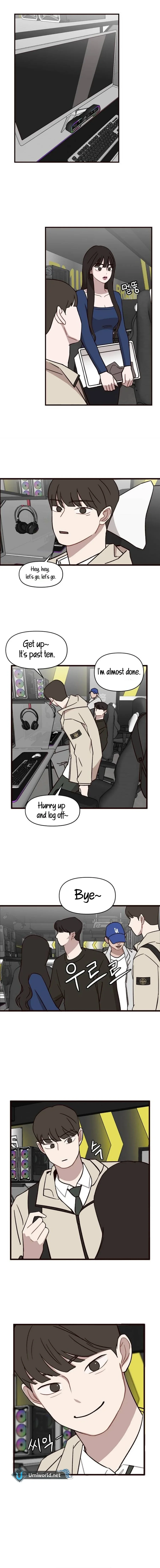 Wake up, Jeon Seung Yeon Chapter 1 page 16