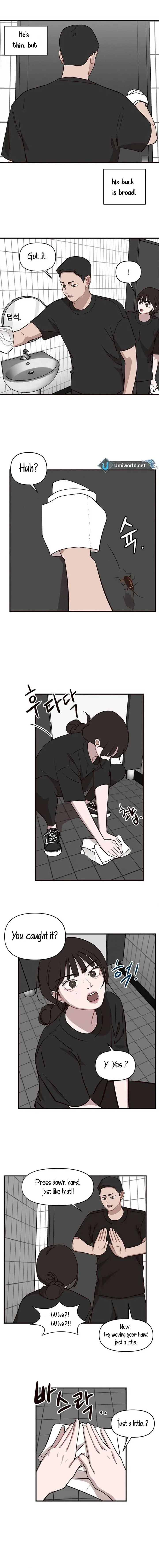 Wake up, Jeon Seung Yeon Chapter 4 page 4