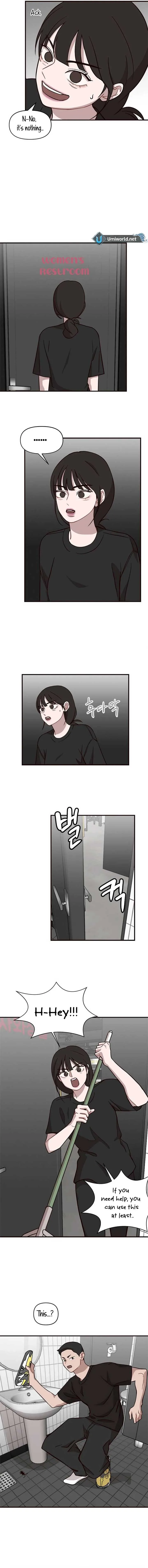 Wake up, Jeon Seung Yeon Chapter 4 page 7