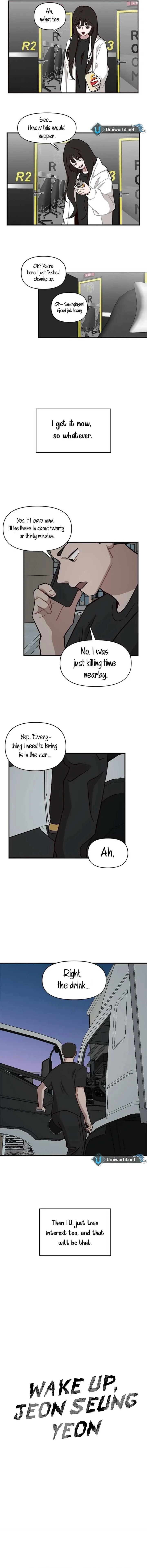 Wake up, Jeon Seung Yeon Chapter 5 page 6