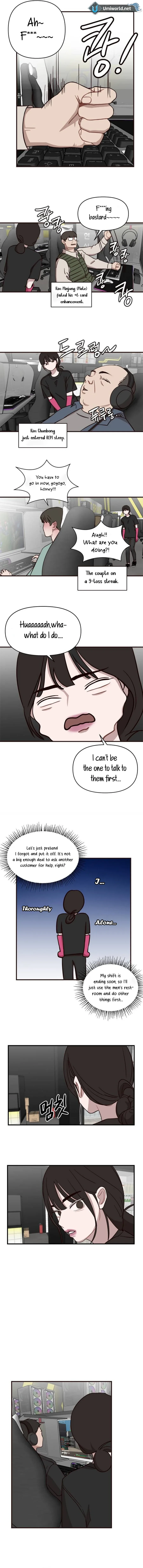 Wake up, Jeon Seung Yeon Chapter 3 page 9