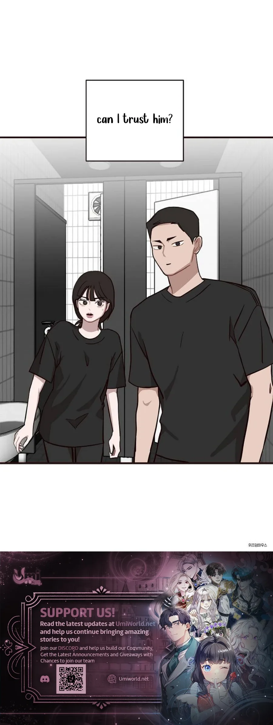 Wake up, Jeon Seung Yeon Chapter 3 page 13