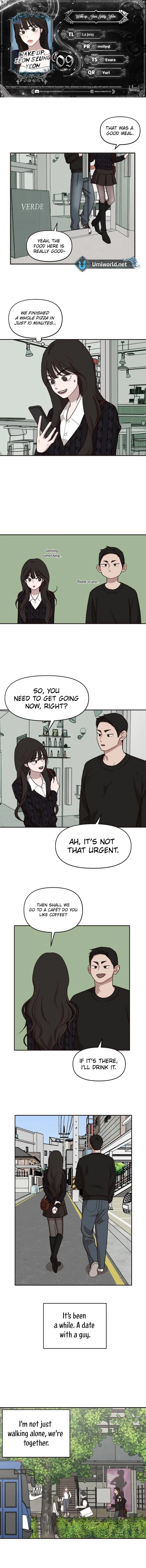 Wake up, Jeon Seung Yeon Chapter 9 page 2