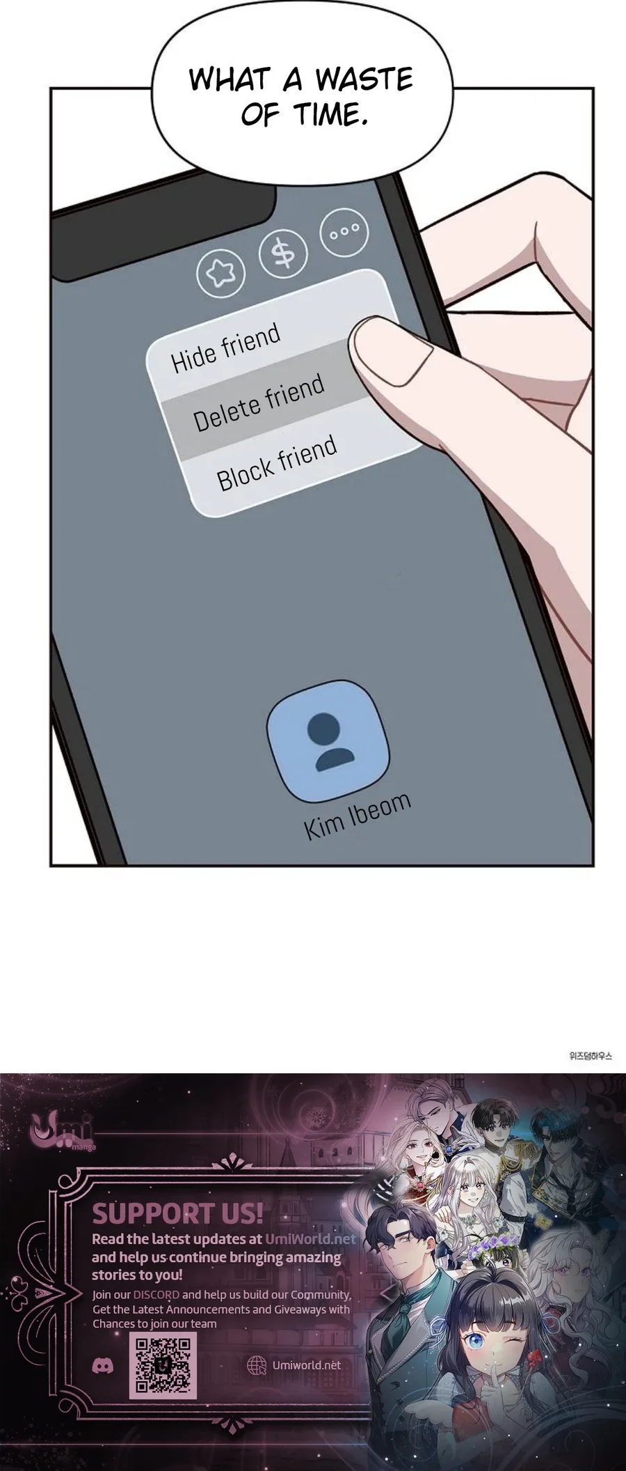 Wake up, Jeon Seung Yeon Chapter 9 page 11