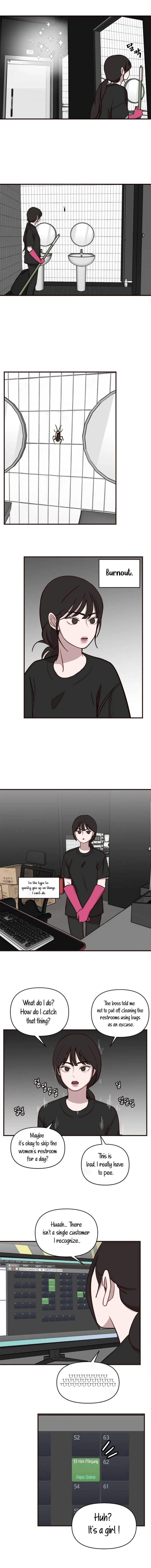 Wake up, Jeon Seung Yeon Chapter 3 page 8