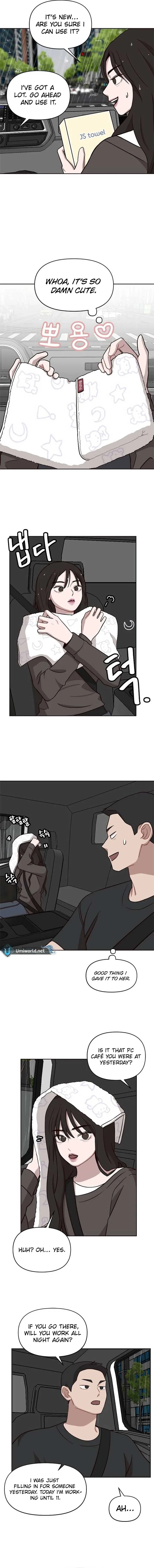 Wake up, Jeon Seung Yeon Chapter 7 page 6