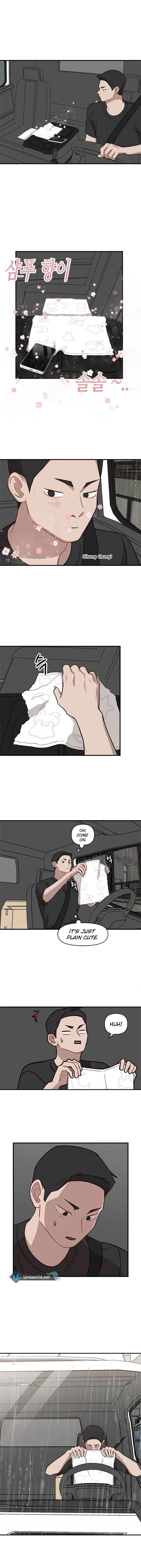 Wake up, Jeon Seung Yeon Chapter 7 page 14