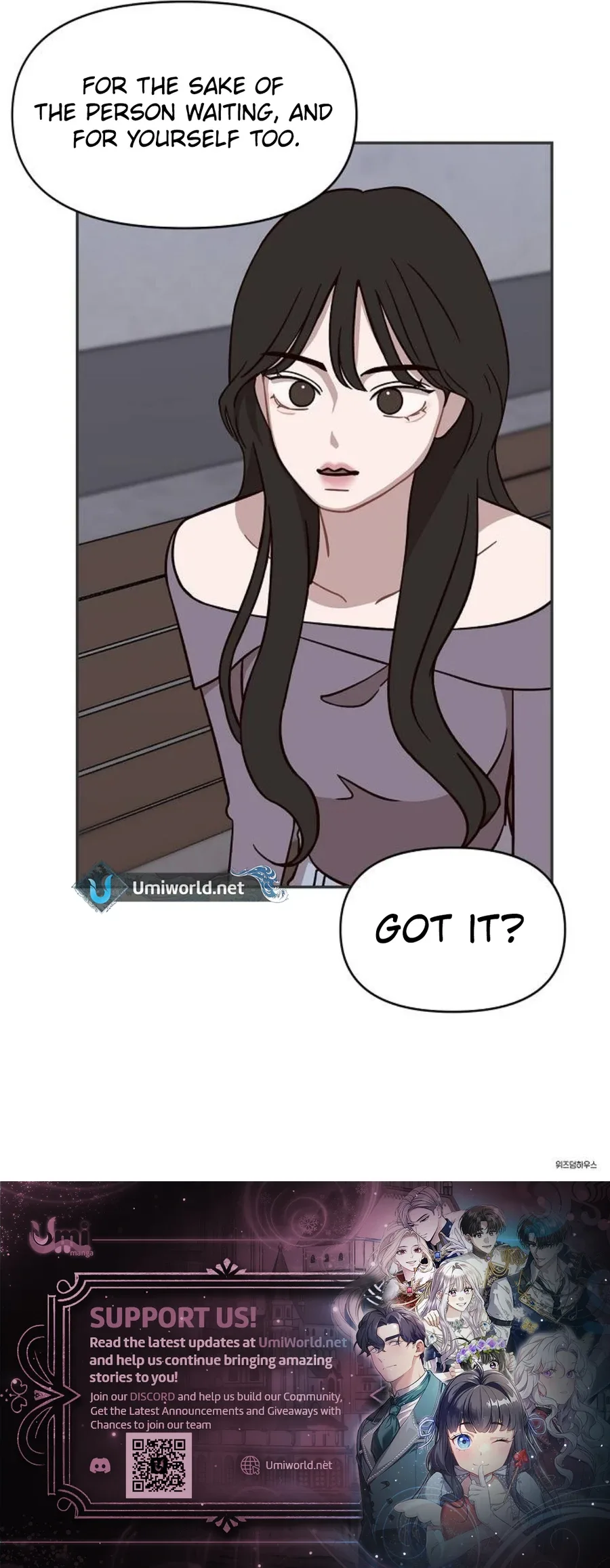 Wake up, Jeon Seung Yeon Chapter 10 page 12