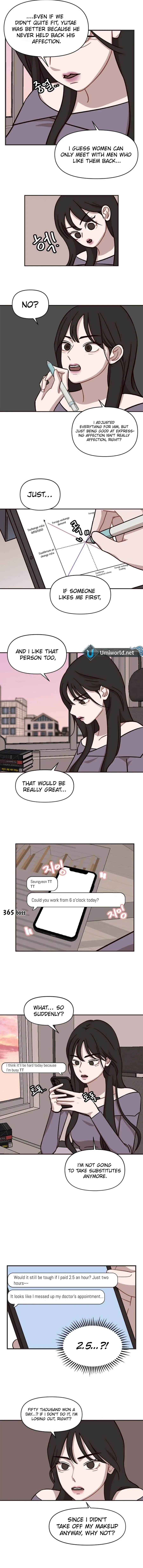 Wake up, Jeon Seung Yeon Chapter 10 page 4