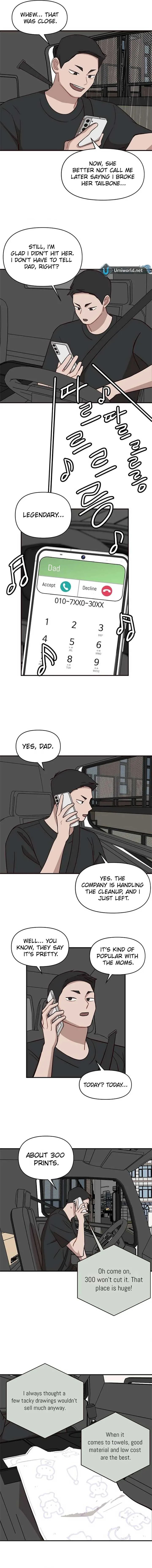 Wake up, Jeon Seung Yeon Chapter 7 page 12